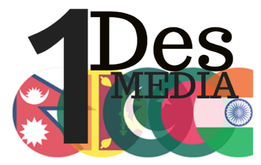 1Des Media logo